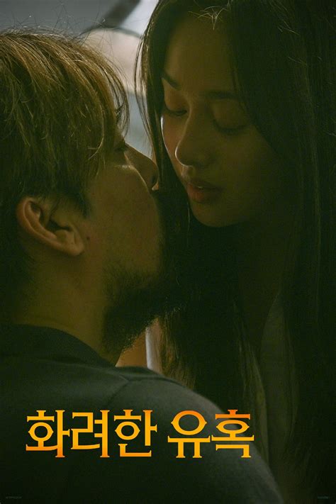 laruan full movie - bilibili|Laruan (2022) — The Movie Database (TMDB).